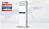 Điều hòa Casper FH-48TL11 - tủ đứng, 2 chiều, 48000 BTU