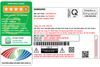 Smart Tivi Samsung QLED 4K 75 inch QA75Q60C