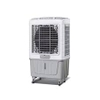 Quạt Điều Hòa Hơi Nước LZ-7501 (45L, 200W) - Hàng chính hãng