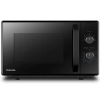 Lò vi sóng Toshiba 24 lít MW2-MM24PC(BK) - Hàng chính hãng