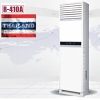 Điều hòa Casper FH-28TL11 - tủ đứng, 2 chiều, 28000 BTU