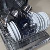 Máy rửa bát Galanz W60F12T (12 Bộ) - Hàng Chính Hãng