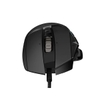 chuo-t-logitech-g502-hero-gaming