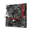 mainboard-gigabyte-b560m-gaming-hd