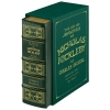 charles-dickens-s-the-life-and-adventures-of-nicholas-nickleby