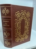 the-comedies-of-william-shakespeare-easton-press-1980