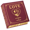 our-little-book-of-love