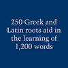 merriam-webster-s-vocabulary-builder-newest-edition