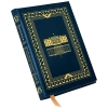 peril-a-signed-first-edition