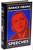 barack-obama-speeches-leather-bound-classics