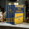 kurt-vonnegut-the-masterpieces
