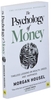 the-psychology-of-money