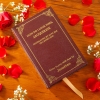 how-do-i-love-thee-customized-leather-book