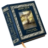 herman-melville-s-moby-dick-deluxe-illustrated-edition