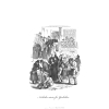 charles-dickens-s-the-life-and-adventures-of-nicholas-nickleby