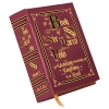 the-book-of-ser-marco-polo-the-venetian-concerning-the-kingdoms-and-marvels-of-t