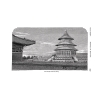 the-book-of-ser-marco-polo-the-venetian-concerning-the-kingdoms-and-marvels-of-t