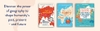 the-power-of-geography-book-4-of-5-politics-of-place-uk