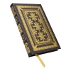greatest-books-ever-written