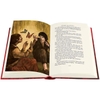 tales-from-earthsea