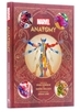marvel-anatomy-a-scientific-study-of-the-superhuman