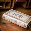 the-holy-bible
