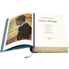 doctor-zhivago-limited-edition