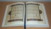 the-quran-koran-prophet-mohammad-s-revelationsthe-quran-koran-prophet-mohammad-s