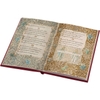 rubaiyat-of-omar-khayyam