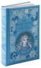 the-snow-queen-and-other-winter-tales