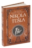 inventions-researches-and-writings-of-nikola-tesla