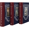 the-lord-of-the-rings-limited-edition