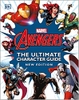 marvel-avengers-the-ultimate-character-guide-new-edition
