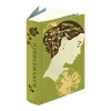 middlemarch-a-study-of-provincial-life