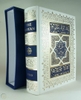 the-quran-koran-prophet-mohammad-s-revelationsthe-quran-koran-prophet-mohammad-s