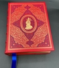 tales-from-the-arabian-nights-franklin-library-100-greatest-books-of-all-time-19