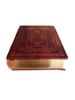 the-divine-comedy-franklin-library-100-greatest-books-of-all-time-1977