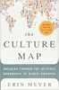 the-culture-map-breaking-through-the-invisible-boundaries-of-global-business