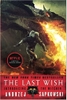 the-last-wish-book-1-of-8-the-witcher-saga-us