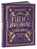 the-story-of-king-arthur-and-his-knights