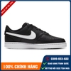 Giày nam Nike Court Vision CD5435-001 Black - Adidas chính hãng