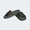 Dép Adidas Adilette Shower chính hãng HP2953 Camo