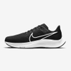 1-Giày nam Nike chính hãng pegasus 38 extra wide CZ1815-002