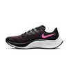 Giày Nike-Pegasus 37 CJ2099-050 - Adidas chính hãng