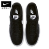 Giày chính hãng Nike Court Vision CD5435-001