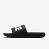 Dép Nike chính hãng Offcourt Slide BQ4639 012