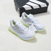 Giày Adidas Supernova Comfortglide IH0900