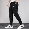 Bộ quần áo Nike-BV2649-010 / BV2680-010 - Nike chính hãng