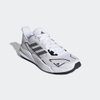 Giày Adidas Nam X9000L2 H.Dry Chính Hãng Màu Trắng FX8383