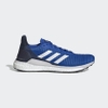 Giày Adidas chính hãng Solar Glide F34099